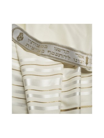 טליתניה צמר טלית כשר מסורתי פ... | מתנה יהודית מישראל